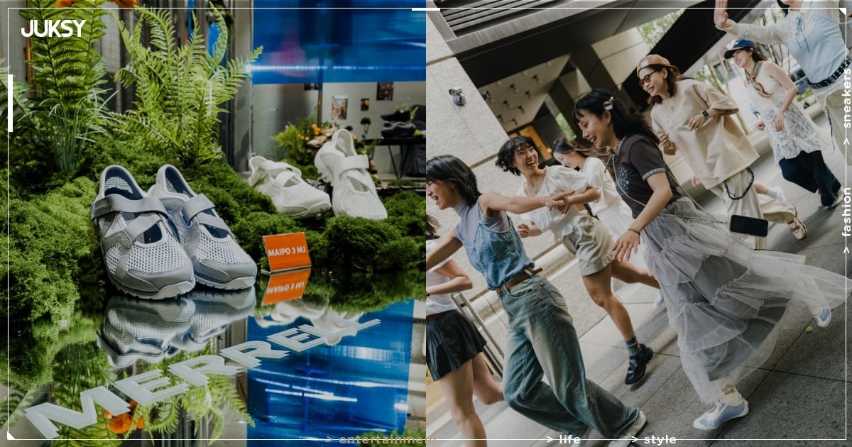 MERRELL 全新 5 款運動瑪莉珍鞋正式發表！舉辦《步履顯影》攝影展詮釋「芭蕾 x 戶外機能」美學！