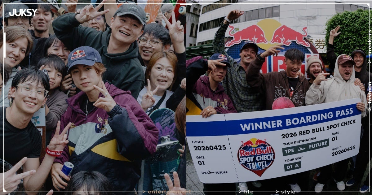 堀米雄斗領軍 8 位國際滑板大神炸街台北！Red Bull Spot Check 亞洲首站完整回顧！