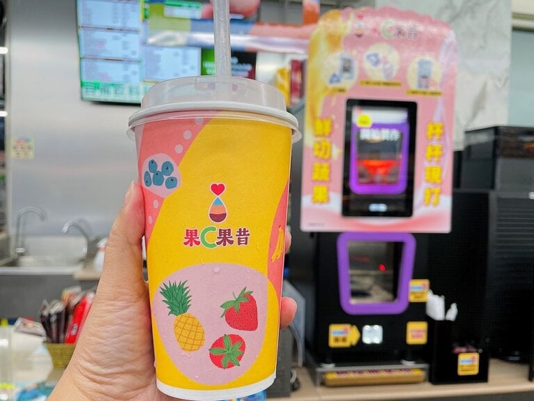 萊爾富珍奶日＋勞動節優惠懶人包！波霸奶茶買 1 送 1、咖啡最低 23 元⋯4 月 29 日起開搶！