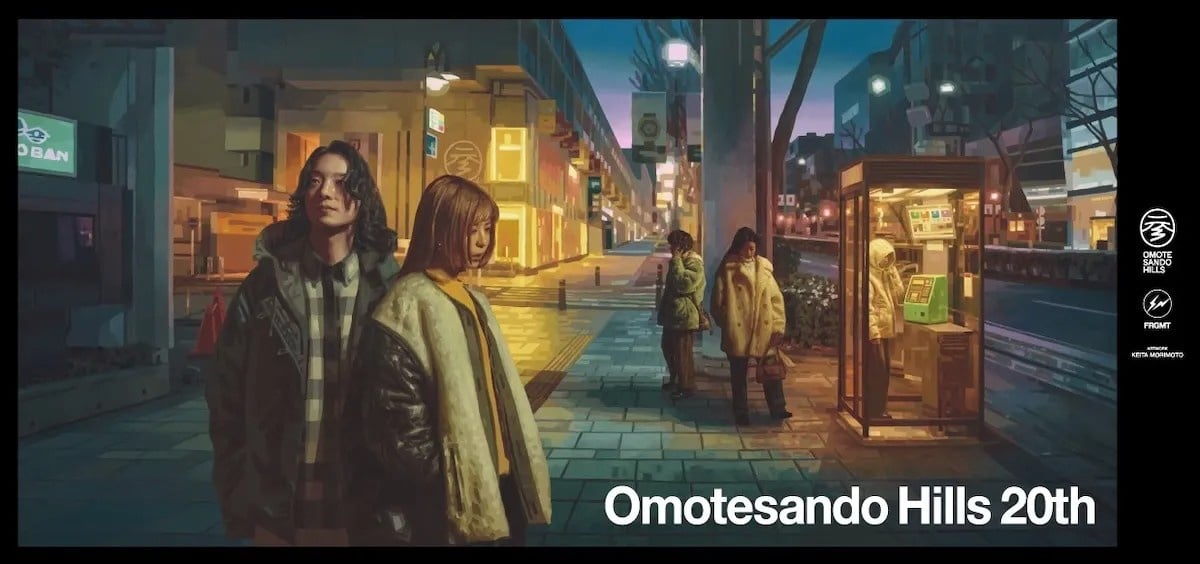 藤原浩 Hiroshi Fujiwara 策展「Inception(1976)」聚焦龐克文化！5 月登陸表參道之丘！