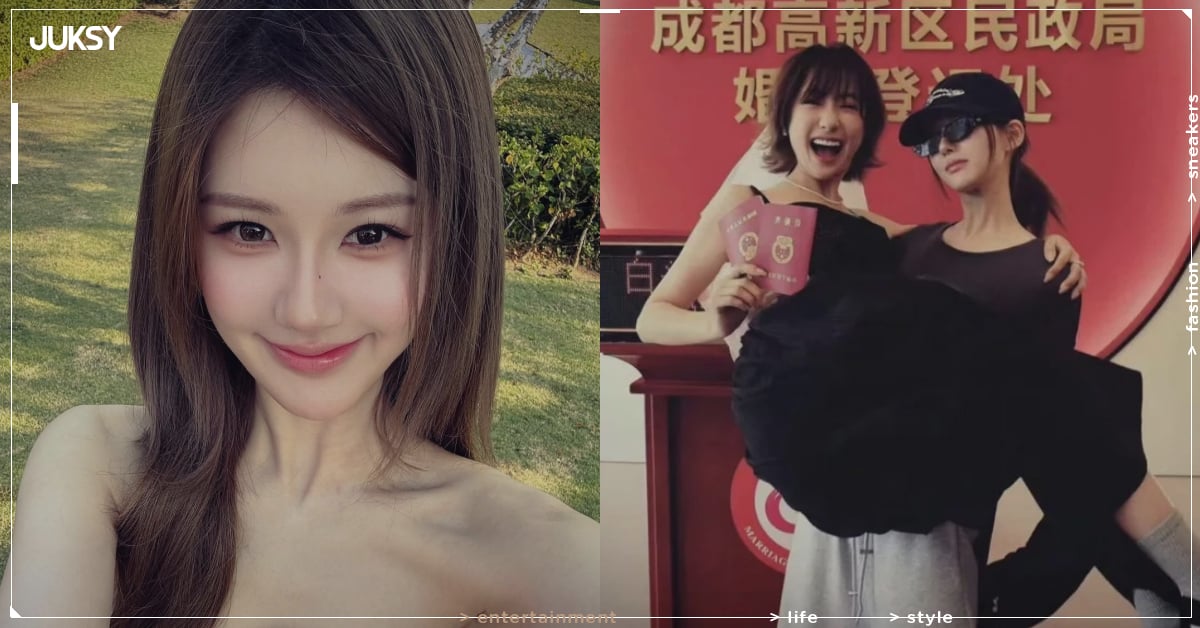 趙露思現況曝光！陪閨蜜登記結婚，霸氣新娘抱直言：「我保護你的幸福！」