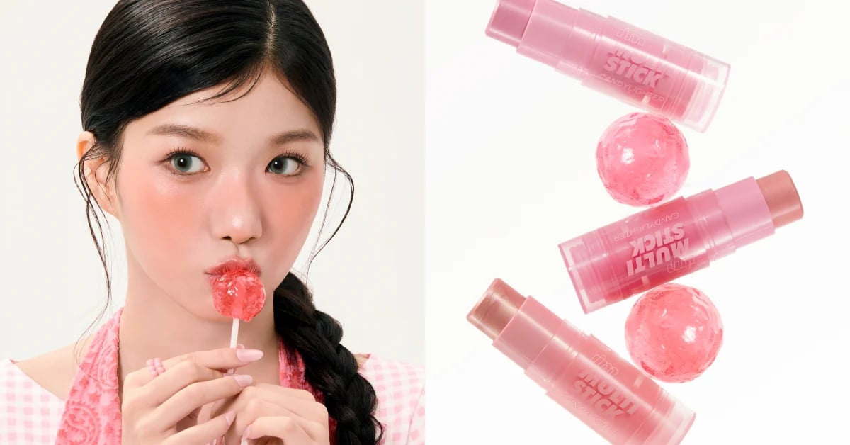 I’M MEME－我愛嫩顏眼頰棒