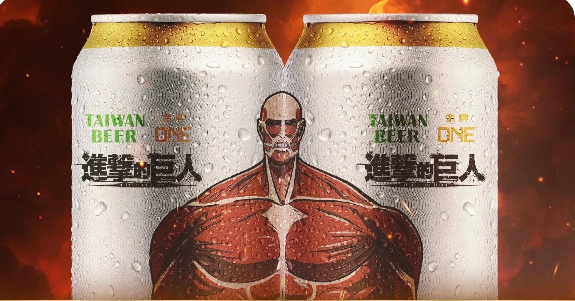 台灣啤酒推出《進擊的巨人》盲盒罐！販售時間、通路、價格⋯一次看！
