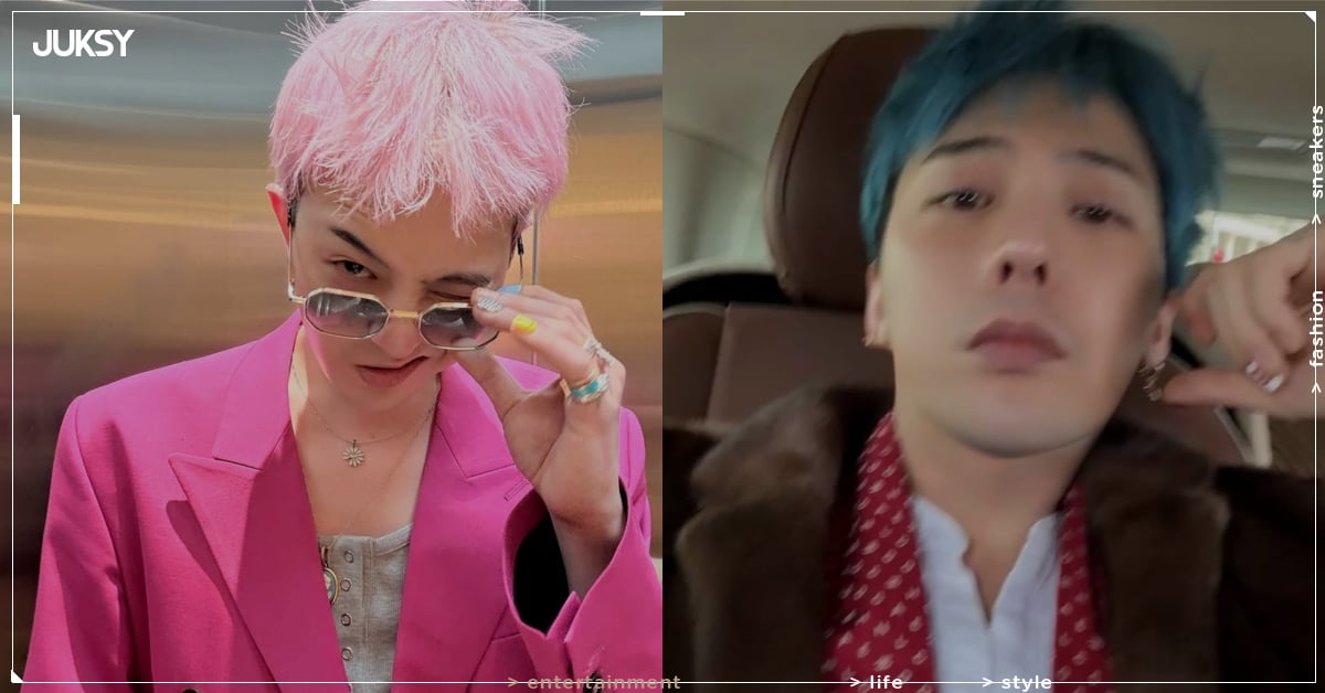 GD 權志龍「著作權捐贈」公益模式曝光！韓國遺產廳宣布與 JUSPEACE 基金會合作！