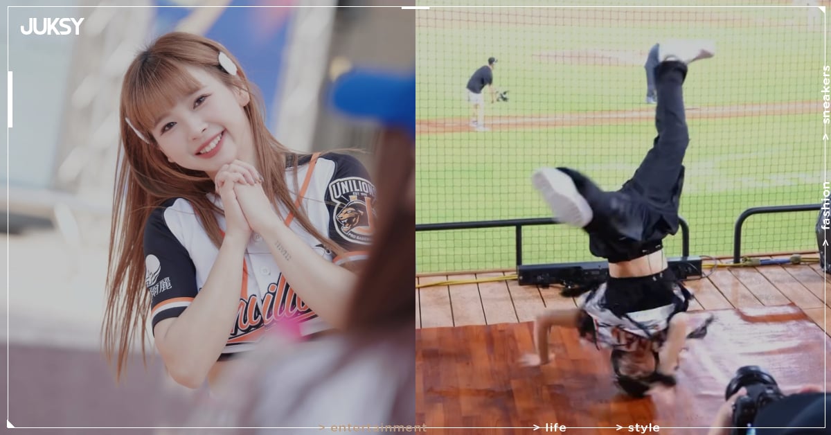 黑澀會美眉「蚊子／賴賴」球場頭轉應援！網友驚呆：「根本大材小用！」