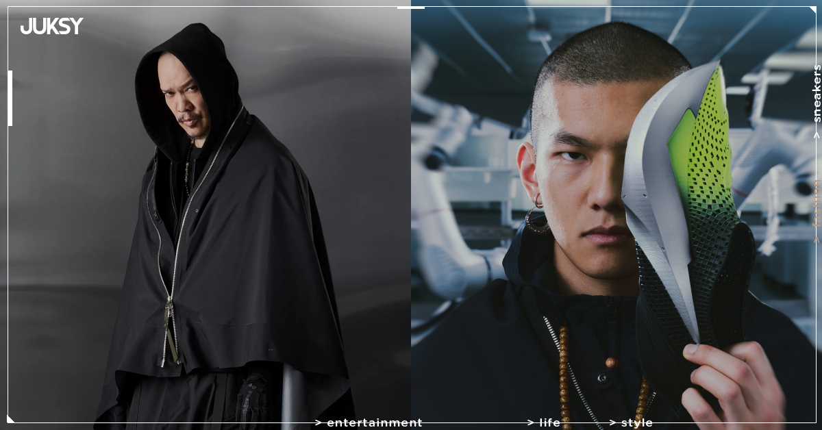 全球首賣在台灣！Errolson Hugh 親自來台展示 ACRONYM x ALIVEFORM 聯名 3D 列印鞋款！