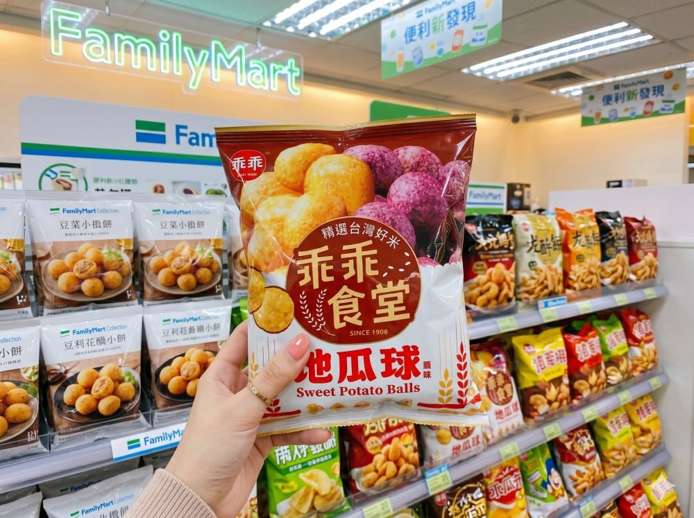 乖乖推出「地瓜球」米果餅乾！販售價格、地點⋯一次看！