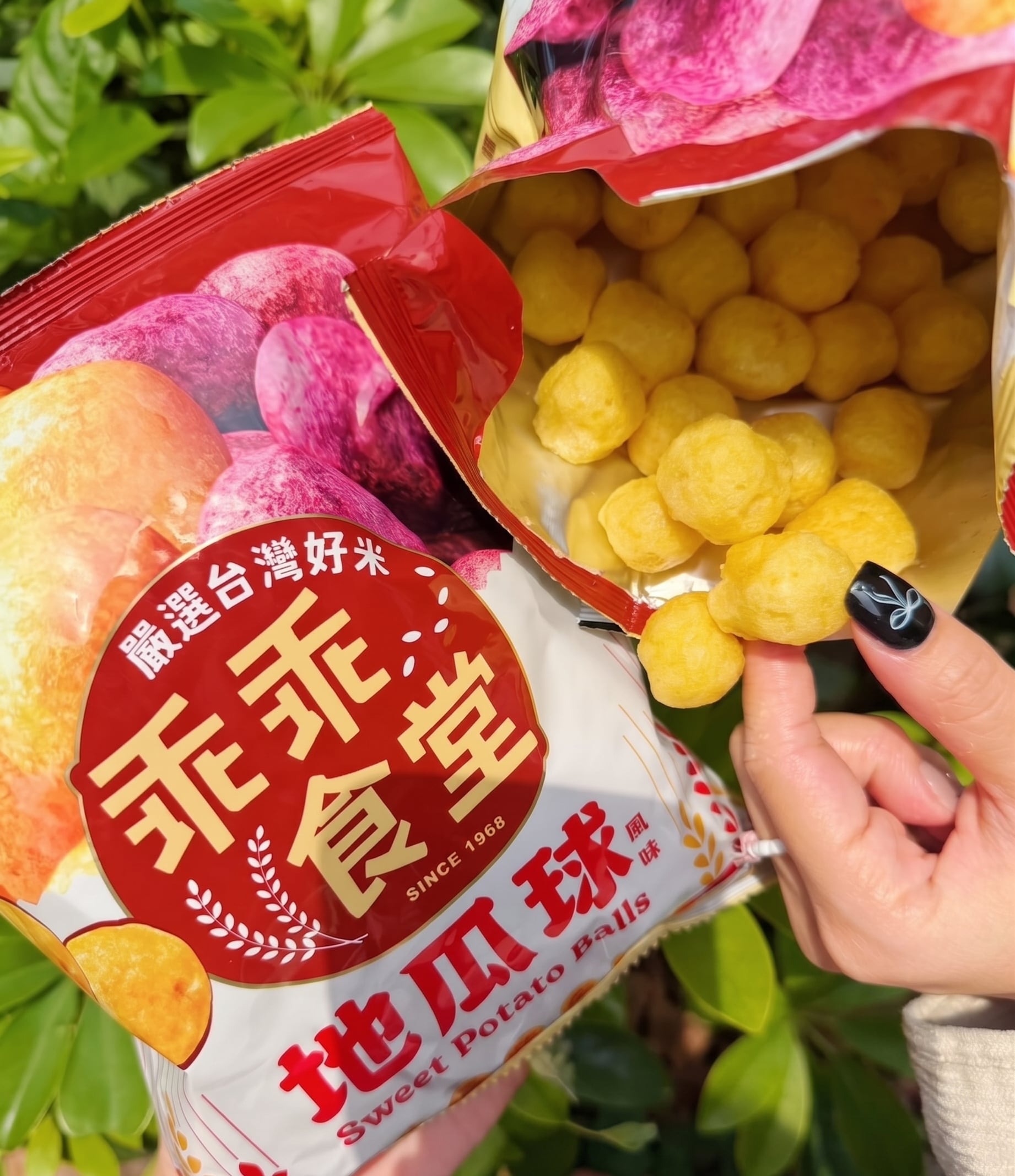 乖乖推出「地瓜球」米果餅乾！販售價格、地點⋯一次看！