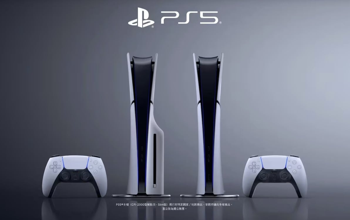PS5 台灣 5 月起正式漲價！數位版飆破 1.7 萬，PS5 Pro、Portal 全面調漲！