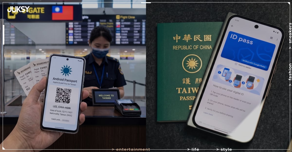 Google 錢包支援台灣護照！設定教學、限制一次看懂！