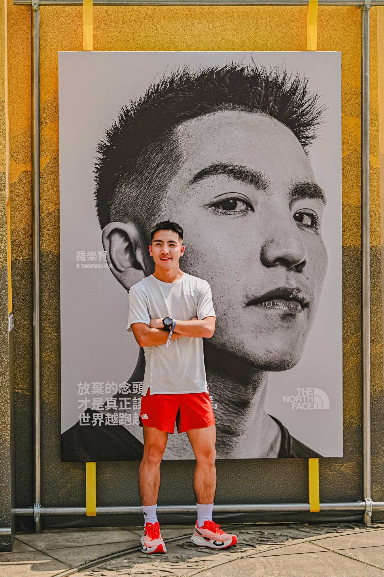 The North Face VECTIV™系列抓地越野跑鞋強勢亮相，征服長距離越野，世界越跑越大！