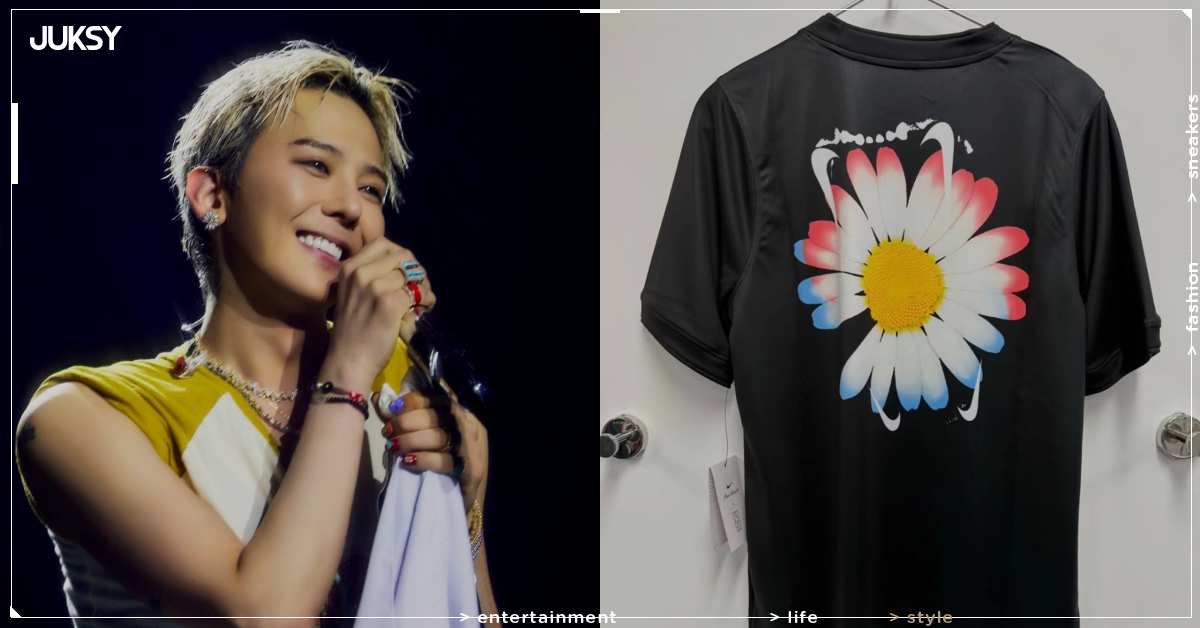 GD 品牌 PEACEMINUSONE 預計與 Nike 聯手打造 2026 世界盃聯名系列！部分單品率先曝光一次看！