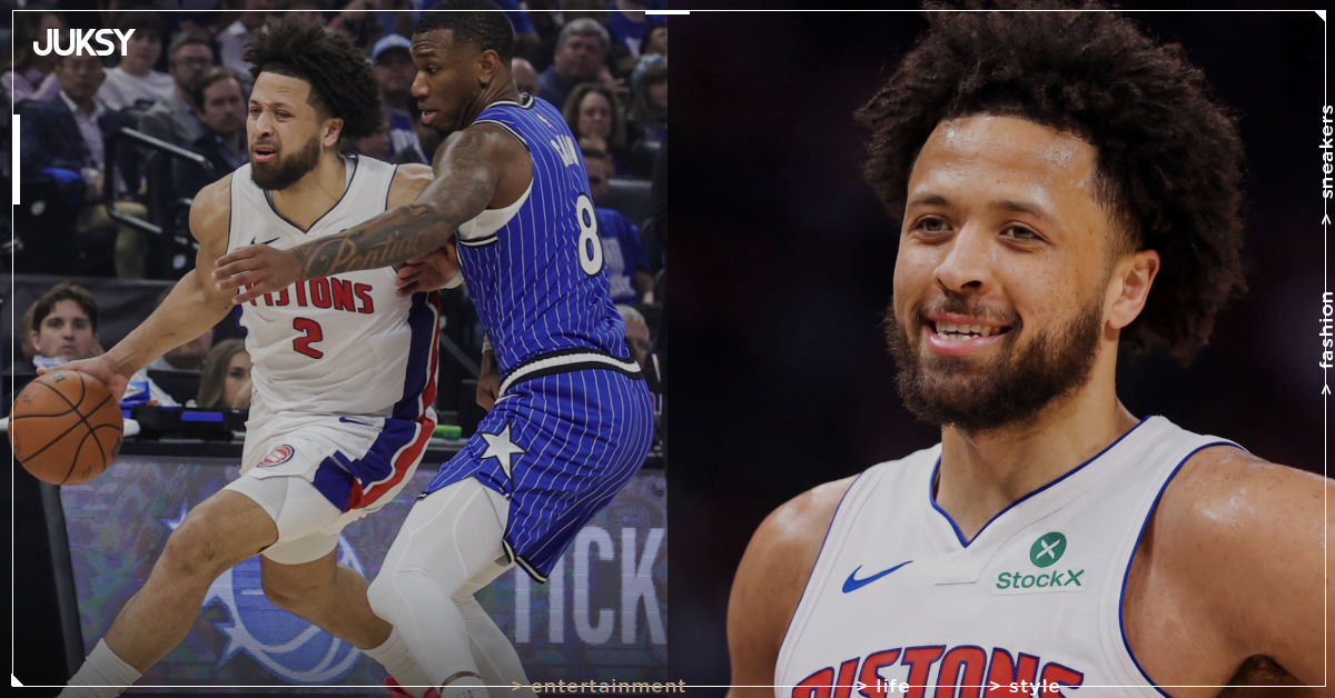 NBA／Cade Cunningham 場均 7 失誤、三分 29%！知名球評 KOC 直批：「這樣下去根本贏不了球！」