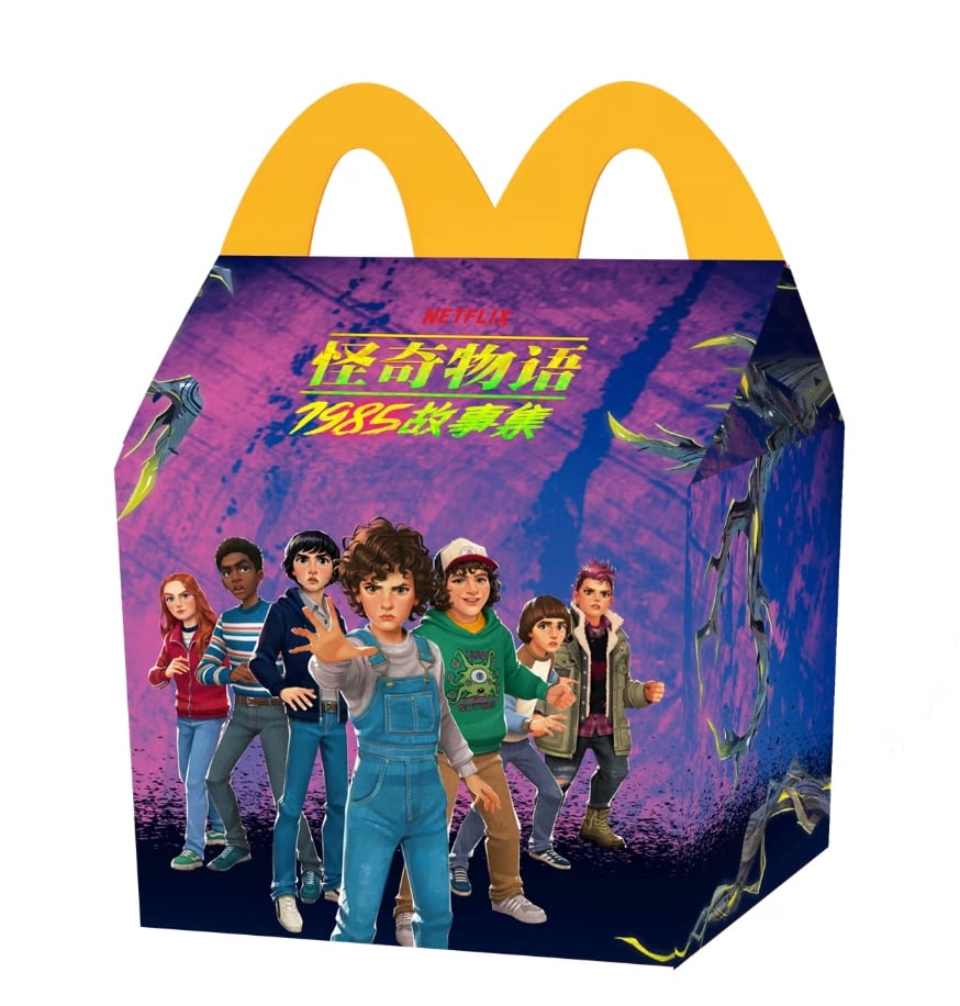 台灣麥當勞聯名《NETFLIX 怪奇物語：1985 故事集》！開賣時間、主題本免費拿⋯資訊一次看！