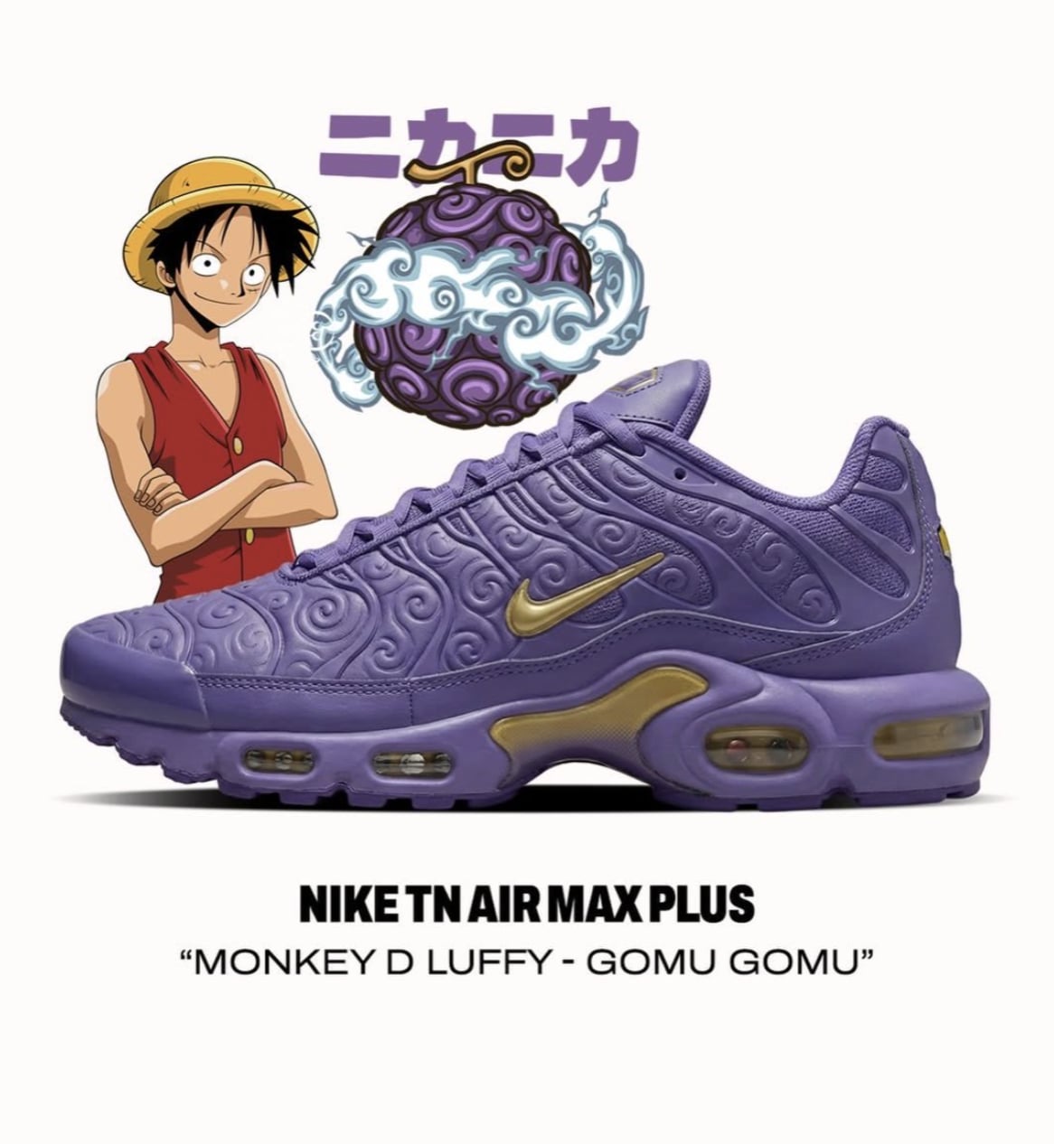動漫迷必搶！《航海王》聯名 Nike Air Max Plus 鞋款曝光，魯夫、艾斯、羅「惡魔果實」設計一次看！