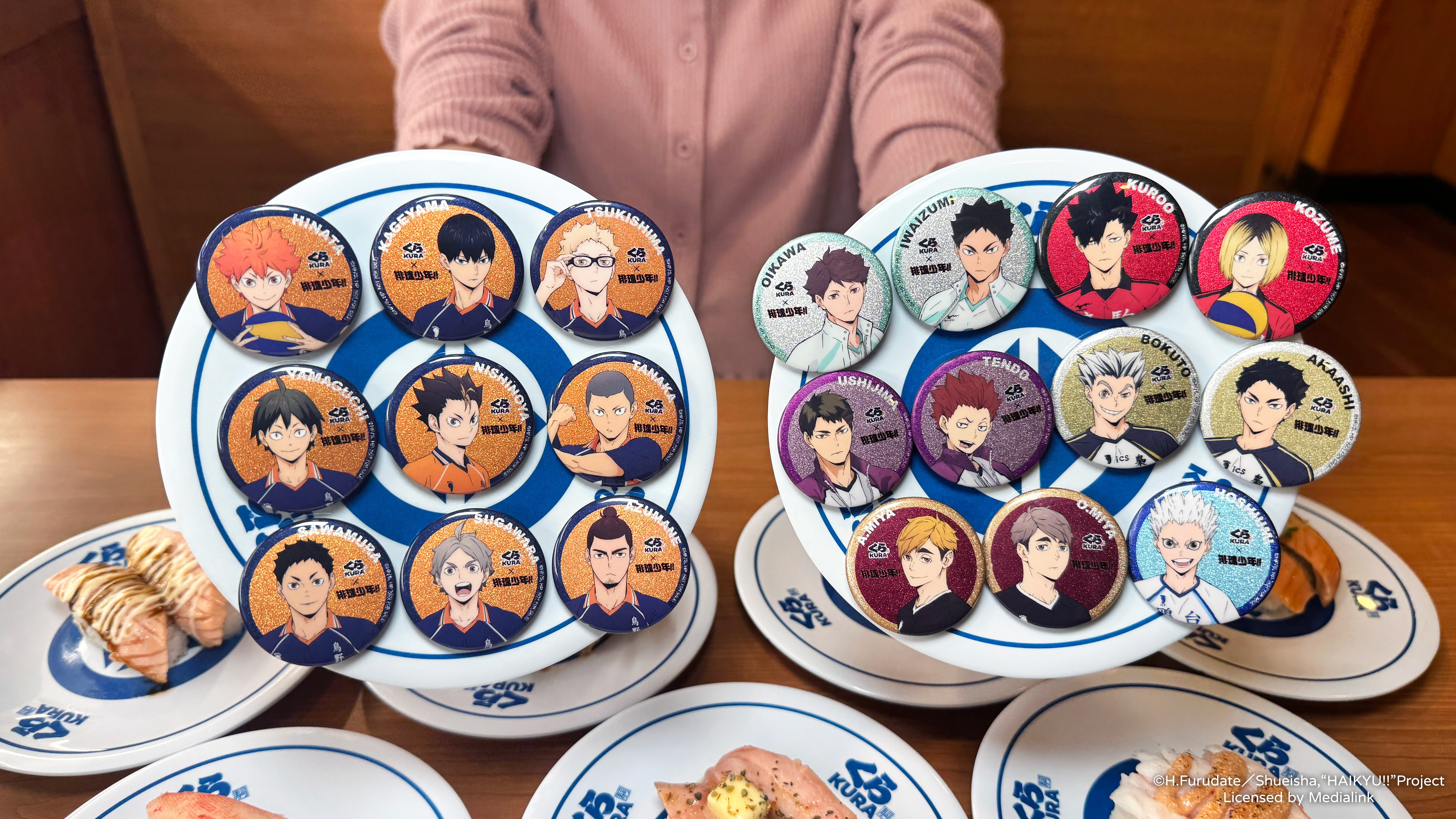 藏壽司攜手《排球少年!!》推出 40 款扭蛋！活動時間、獲得方式、限定店舖福利⋯一次看！