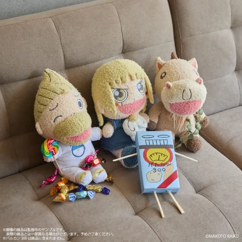 Palude ✕《魔法少年賈修》毛茸茸居家服飾聯名！9 款療癒周邊預購開跑，粉絲必入手