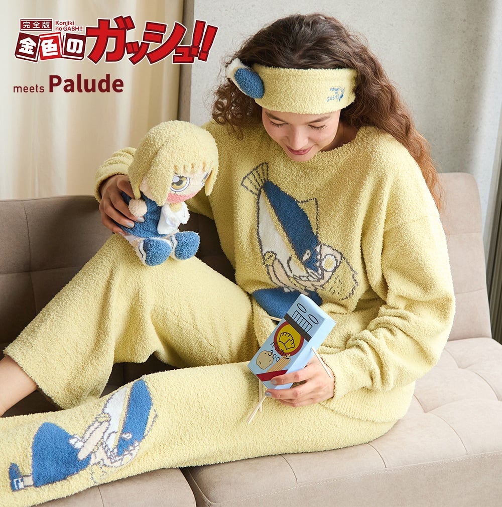 Palude ✕《魔法少年賈修》毛茸茸居家服飾聯名！9 款療癒周邊預購開跑，粉絲必入手
