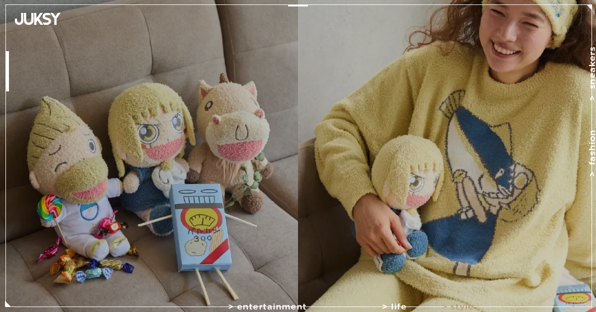 Palude ✕《魔法少年賈修》毛茸茸居家服飾聯名！9 款療癒周邊預購開跑，粉絲必入手