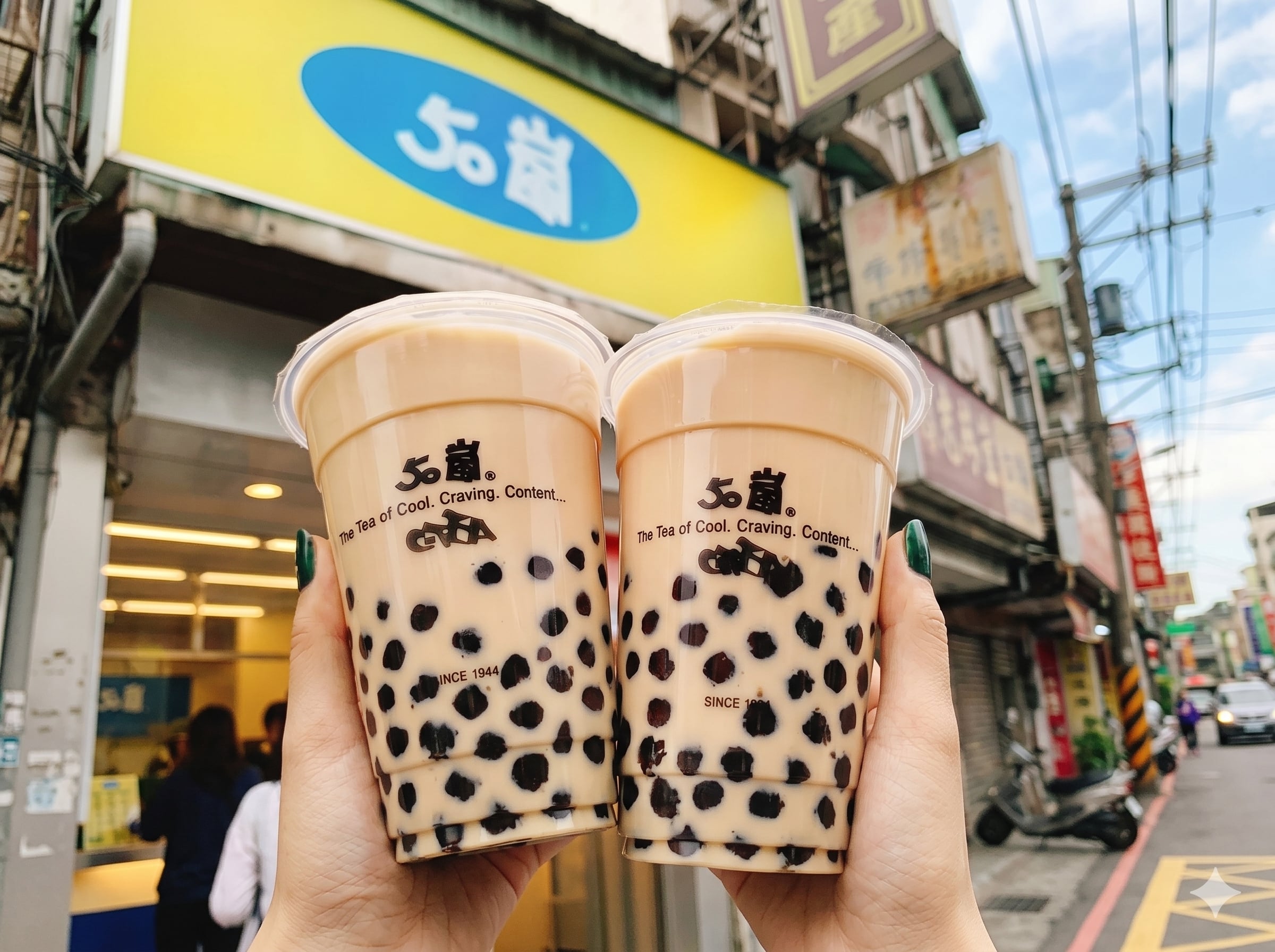 2026 國際珍奶日優惠手搖品牌總整理！再睡五分鐘買一送一、迷客夏第二杯五折⋯我還不喝爆！