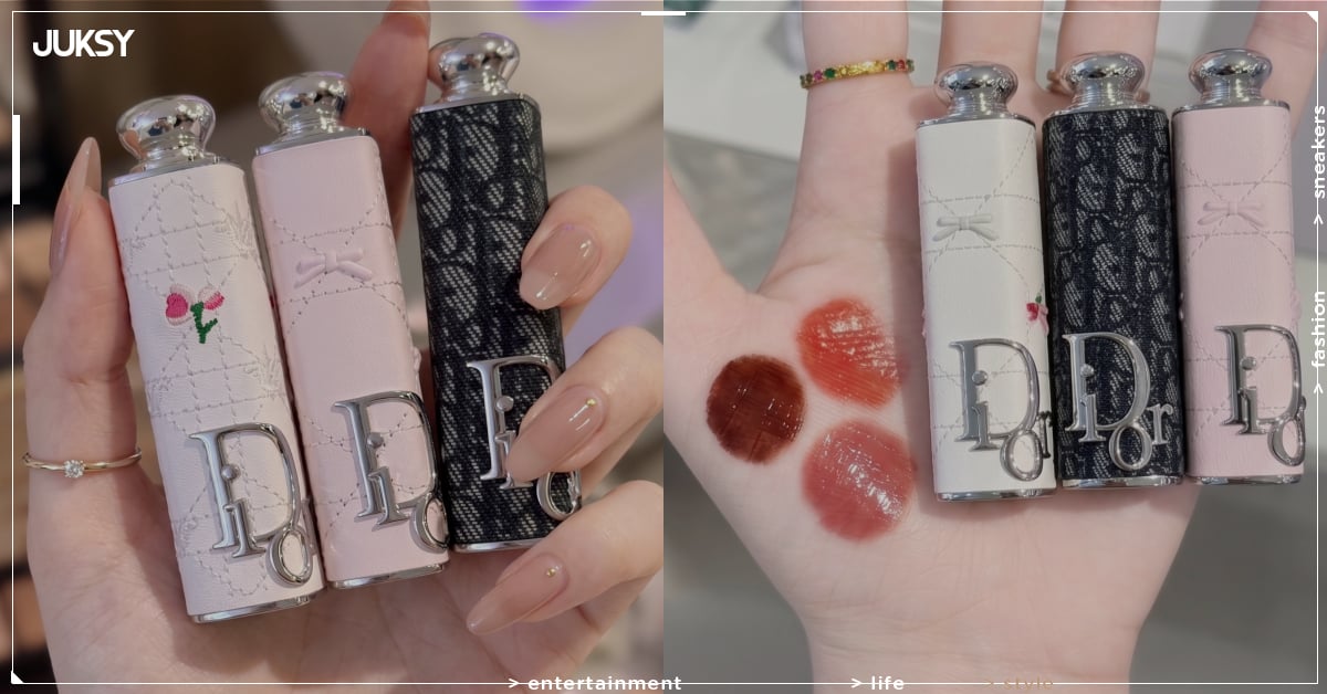 Dior 迪奧限量外殼什麼時候開賣？癮誘鏡面水光唇膏同步上市，整理 2026 光澤唇彩推薦清單！