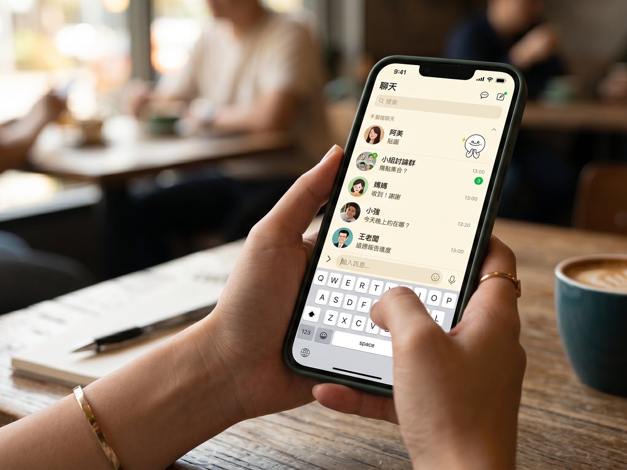 LINE 記事本影片功能正式停用！不想付費自救 2 技巧曝光！