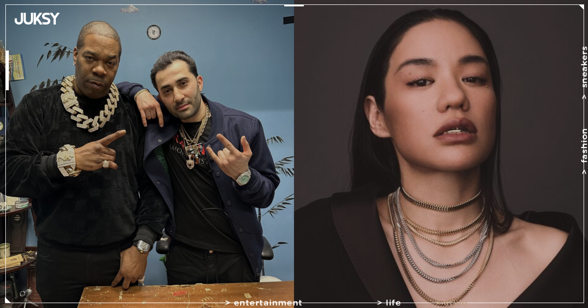 紐約珠寶傳奇 TRAX 首登台灣！濱崎步、Travis Scott 訂製珠寶亮相，嘻哈天后 AWICH 也將親自現身！