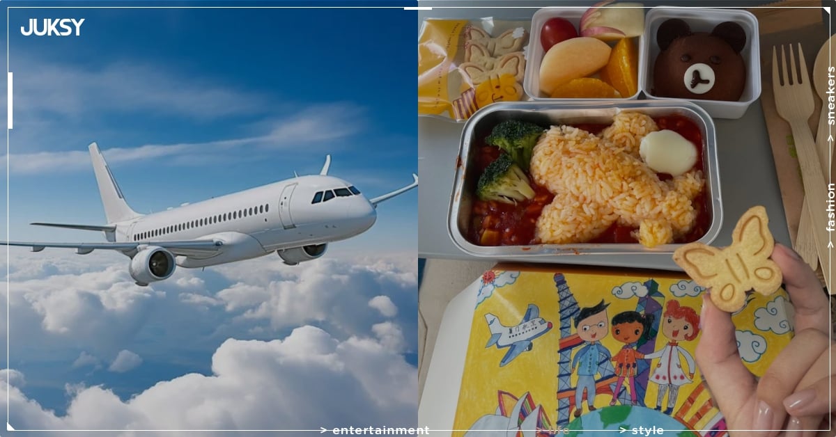 飛機餐怎麼選？內行人曝光點「兒童餐」5 大優點！