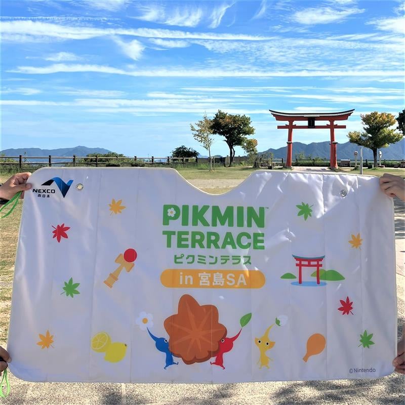 日本皮克敏公園宮島重新開幕！開放時間、特殊花苗、交通方式⋯5 大亮點一次看！