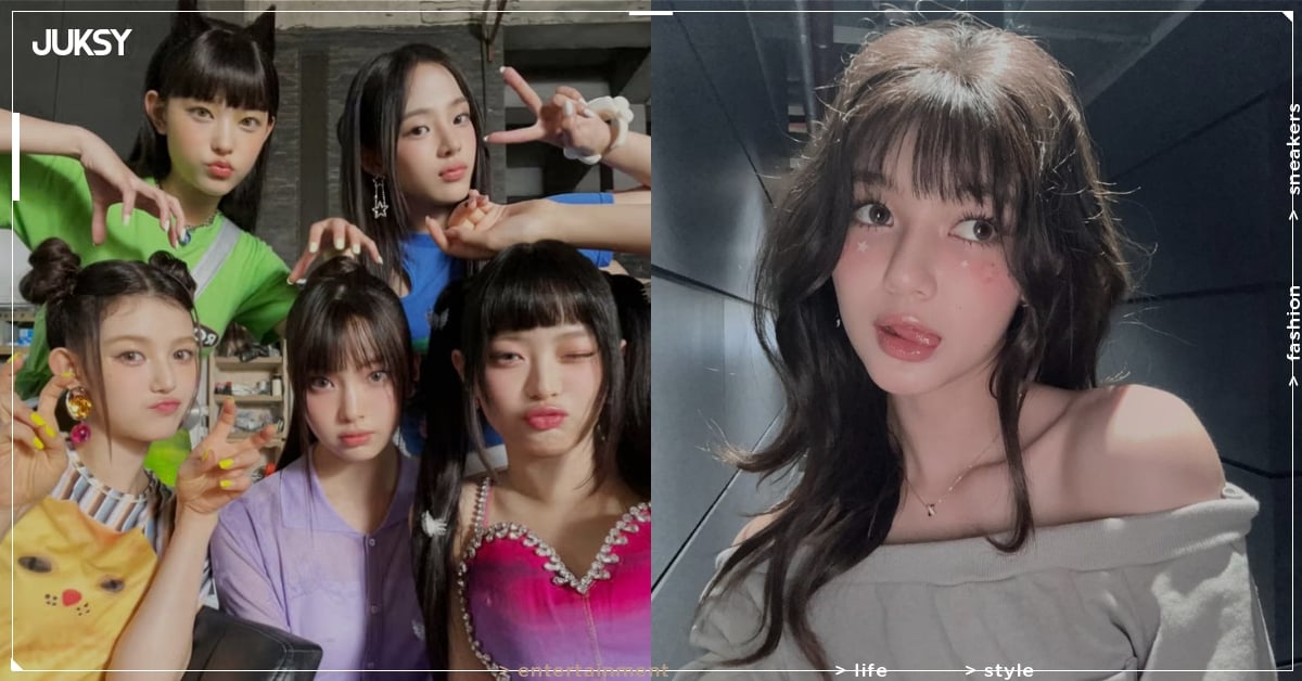 Danielle 退出 NewJeans 遭求償 430 億韓元！家人房產被假扣押、ADOR 律師團突集體請辭！