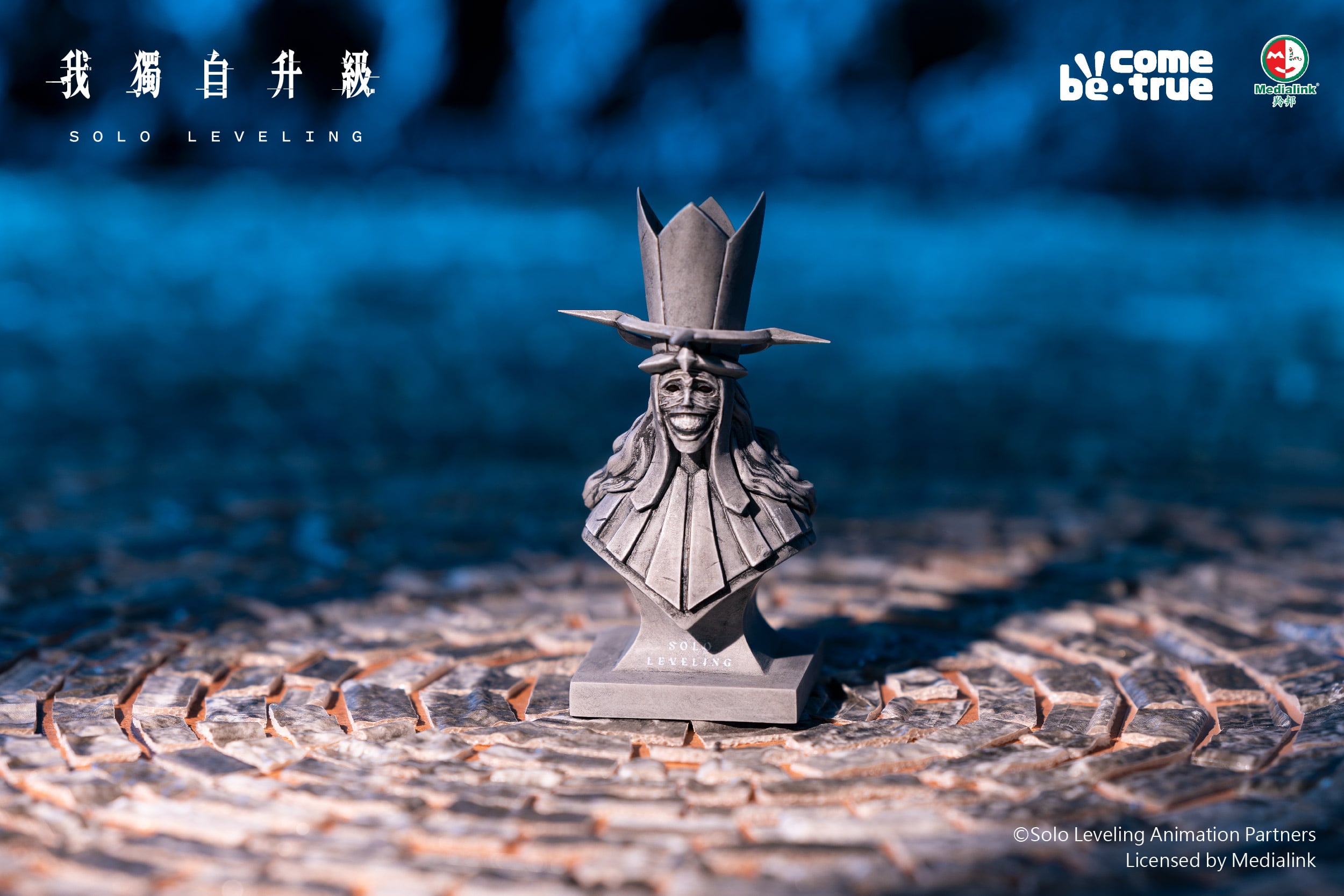 《我獨自升級》邪神石像一卡通雙眼發紅光！16 款盲包同步開賣，網友笑稱：「要下跪才能儲值！」