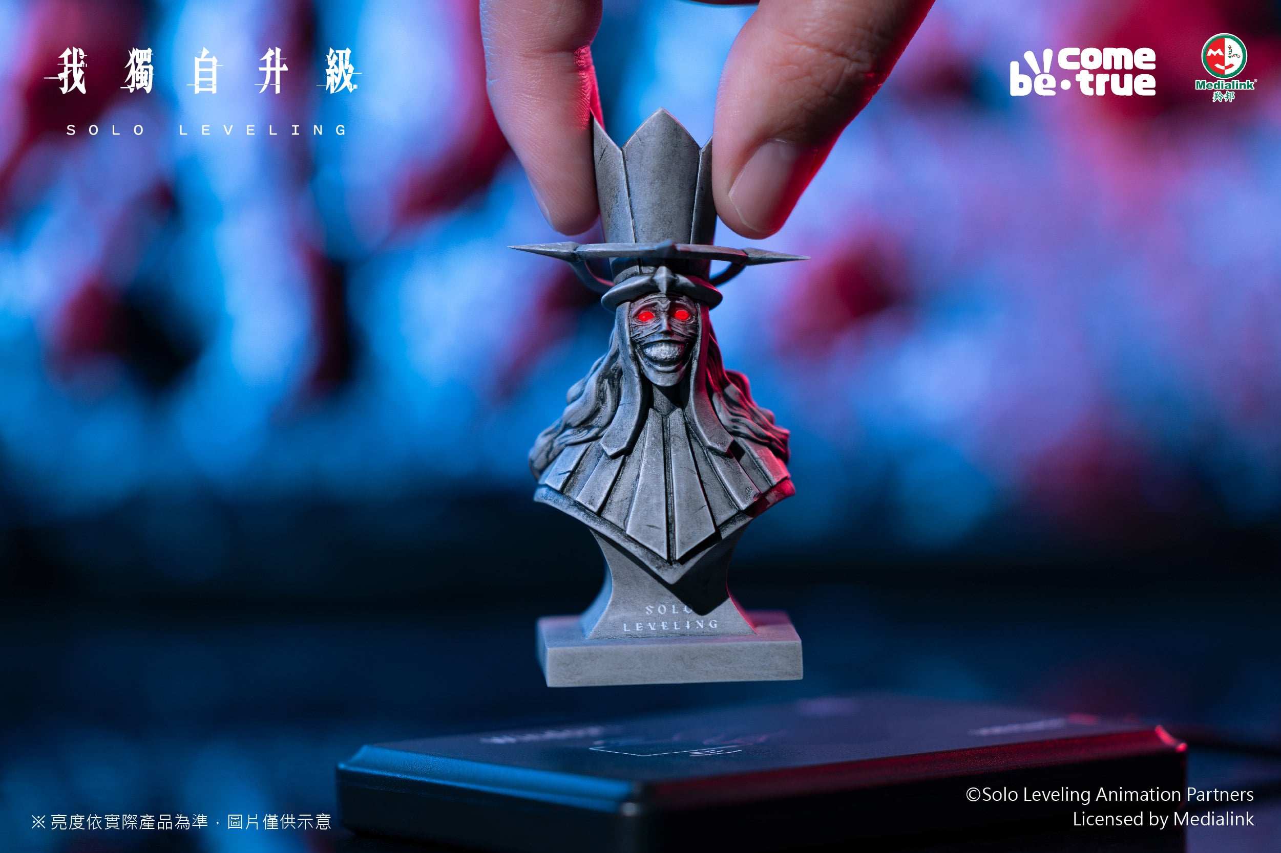 《我獨自升級》邪神石像一卡通雙眼發紅光！16 款盲包同步開賣，網友笑稱：「要下跪才能儲值！」