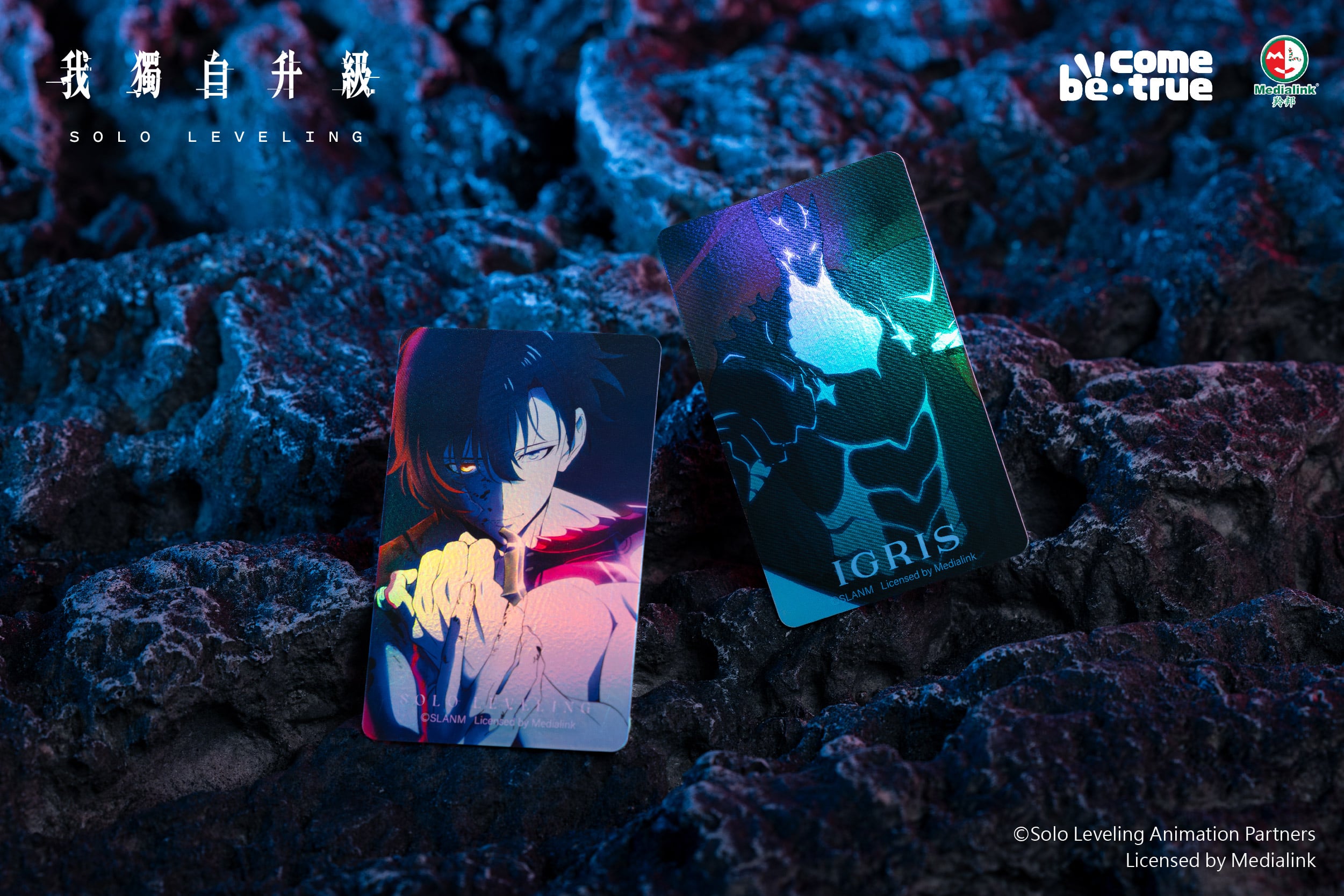 《我獨自升級》邪神石像一卡通雙眼發紅光！16 款盲包同步開賣，網友笑稱：「要下跪才能儲值！」