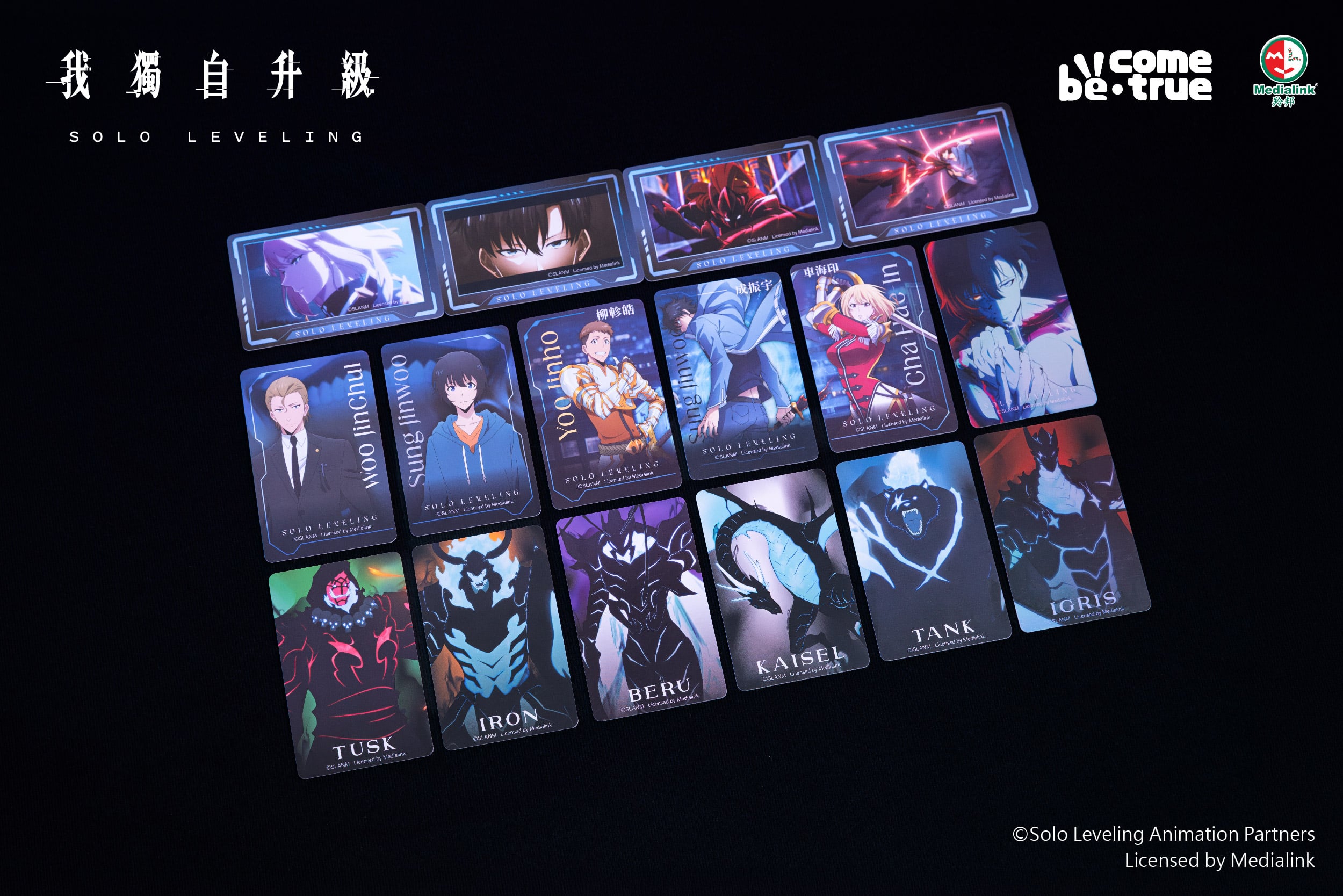 《我獨自升級》邪神石像一卡通雙眼發紅光！16 款盲包同步開賣，網友笑稱：「要下跪才能儲值！」