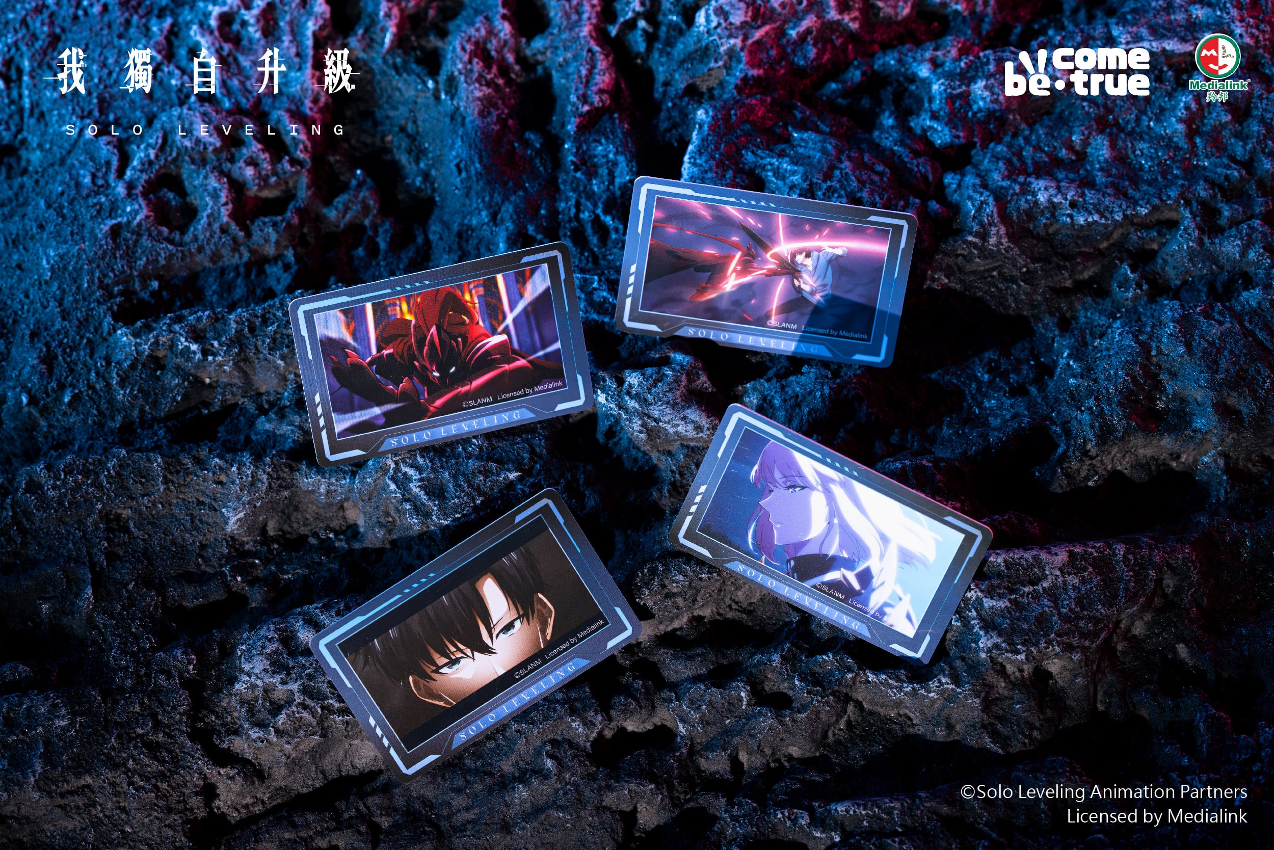 《我獨自升級》邪神石像一卡通雙眼發紅光！16 款盲包同步開賣，網友笑稱：「要下跪才能儲值！」