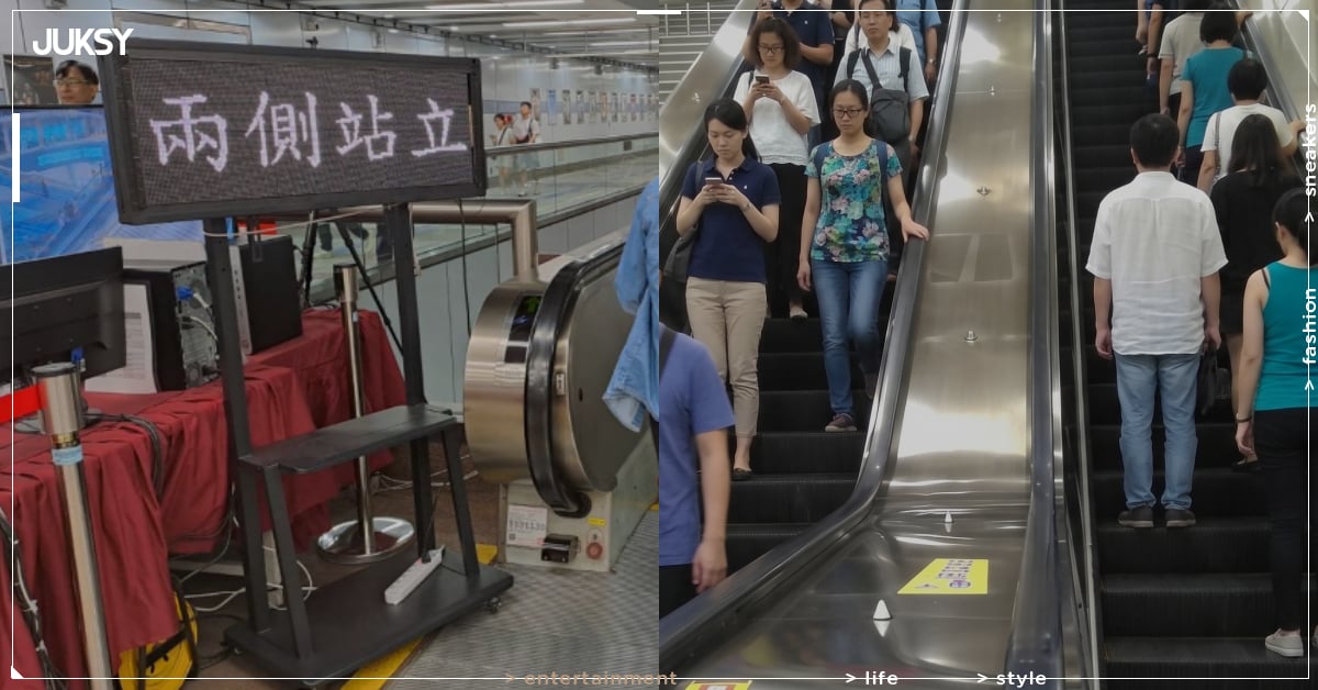北捷電扶梯「兩側可站」標語遭無視！外國客酸：「文明第一」掀起兩派論戰！