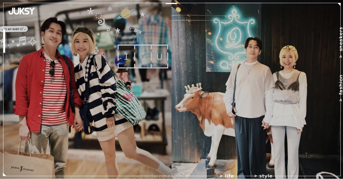 「不完美但很完整」陳漢典 & Lulu 婚禮金句太閃！兩人的怪靈魂碰在一起竟然成就最甜愛情故事