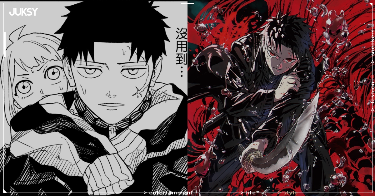 《神樂鉢》正式動畫化，2027 開播確定！爆紅原因是什麼？劇情＋看點一次解析