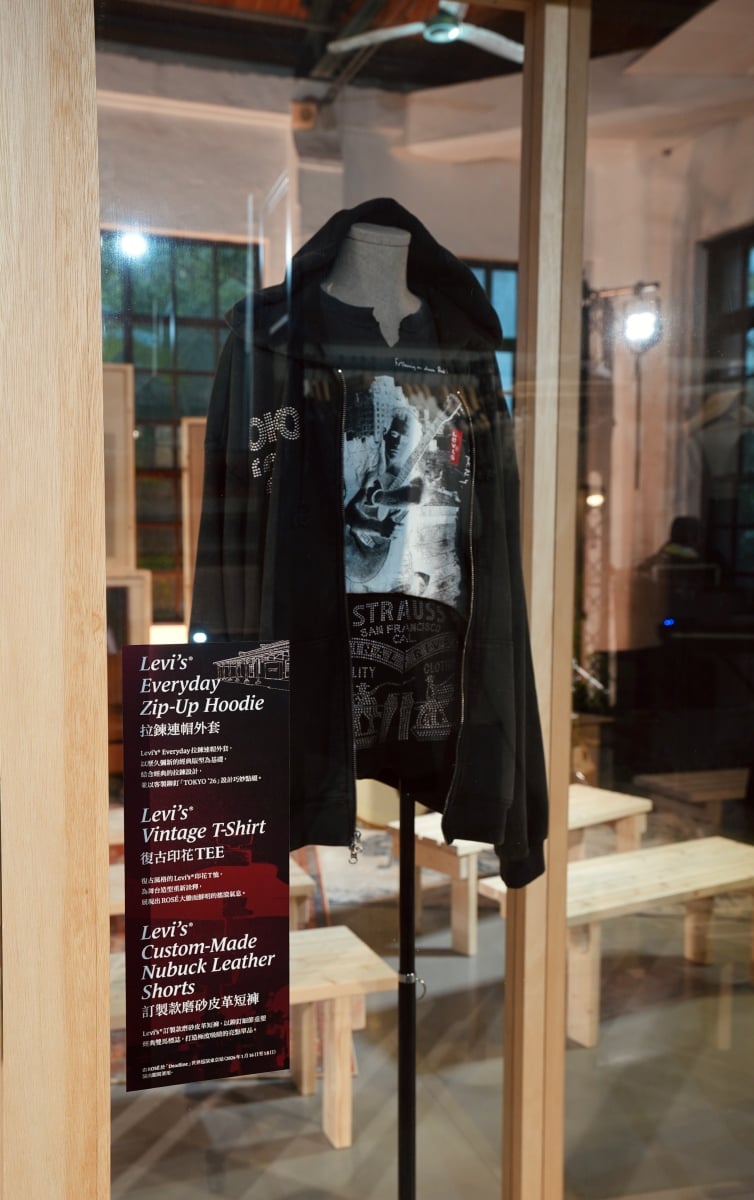 Levi’s® × ROSÉ 台北快閃正式登場！華山限定 3 天、典藏單品＋LYNN CAMI 獨家首賣一次看