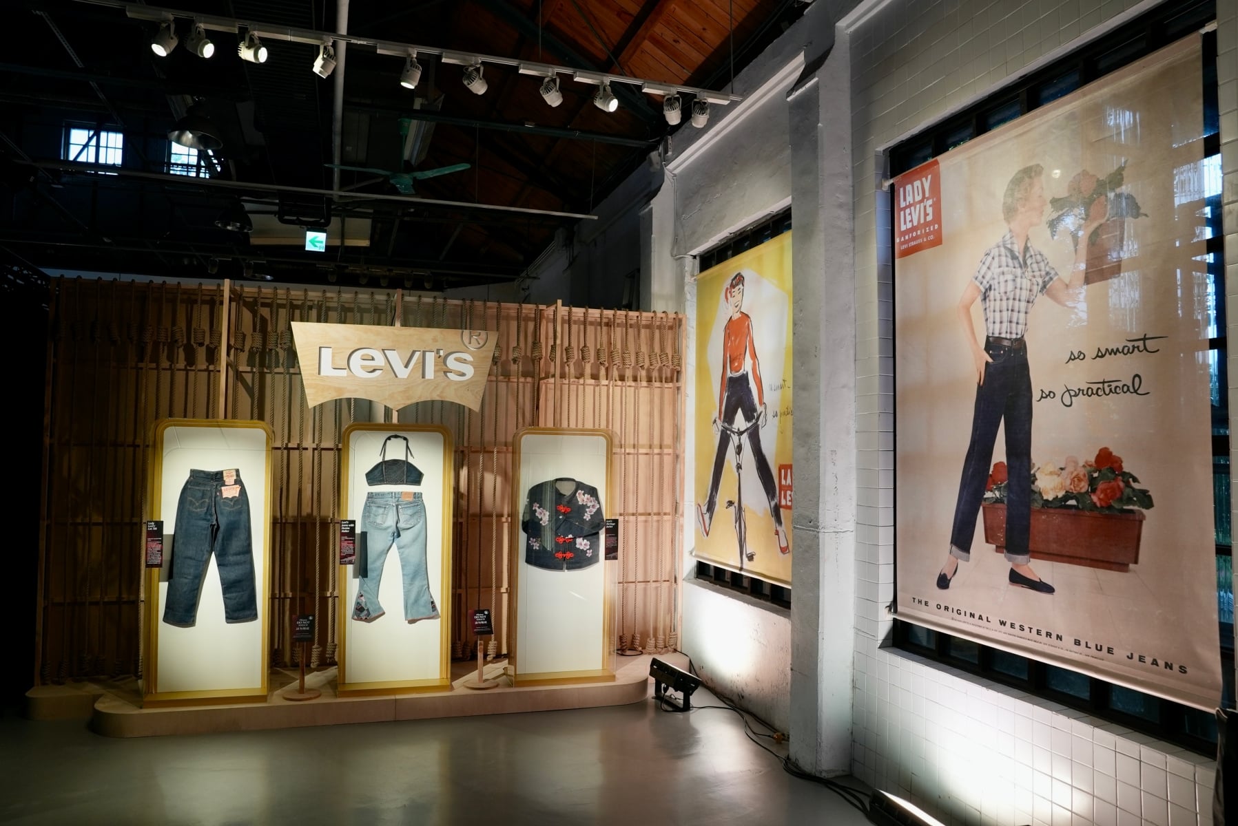 Levi’s® × ROSÉ 台北快閃正式登場！華山限定 3 天、典藏單品＋LYNN CAMI 獨家首賣一次看