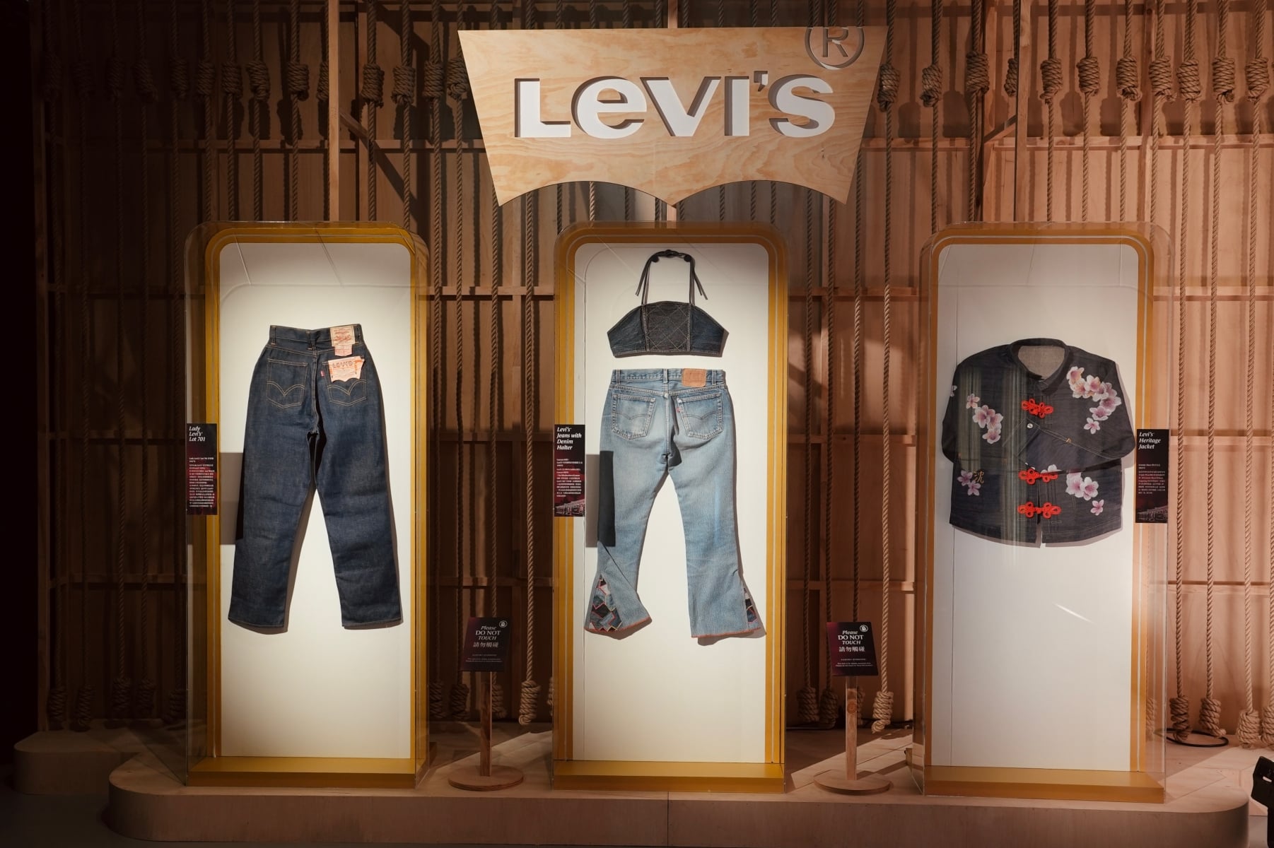 Levi’s® × ROSÉ 台北快閃正式登場！華山限定 3 天、典藏單品＋LYNN CAMI 獨家首賣一次看