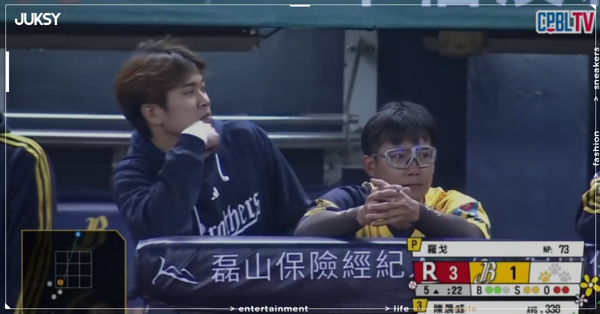 中職／李聖裕生涯第100場出賽釀致命失誤！場邊哭到眼紅，王威晨陪伴安慰畫面曝光