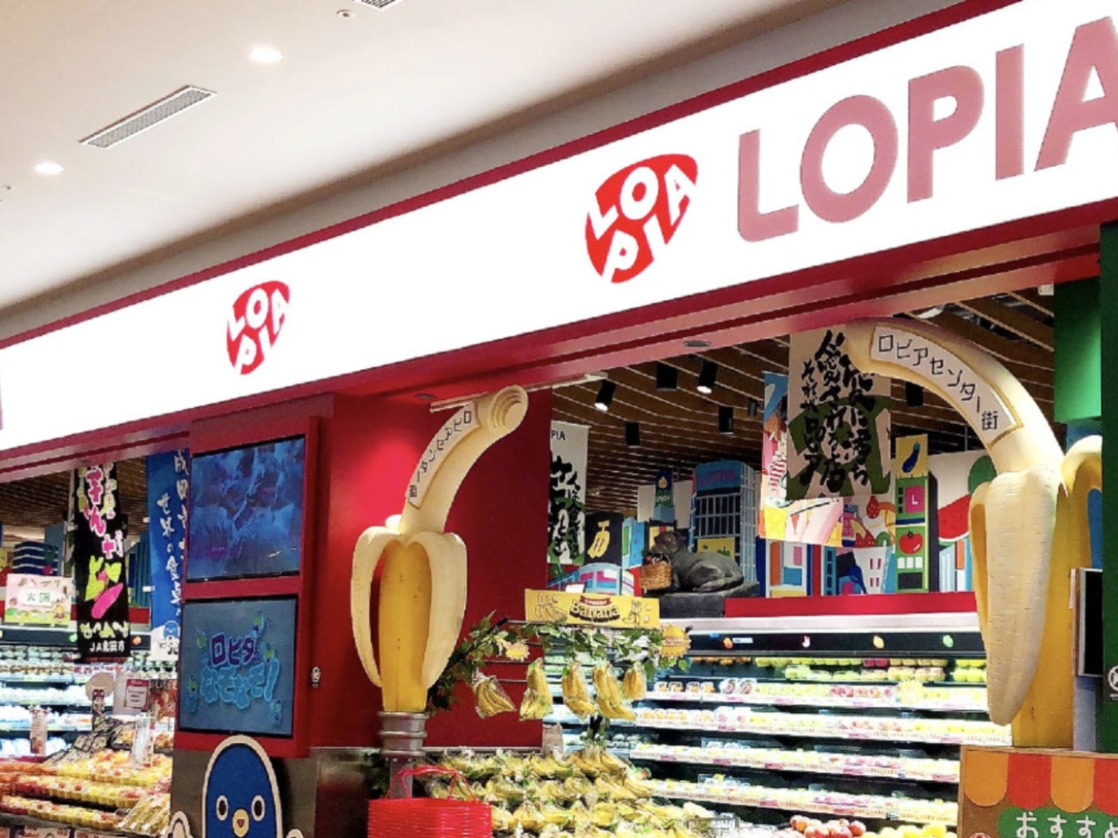 統一超砸20億入股 LOPIA 拿下51%股權！總經理親上火線：不是被收購、日本品質不變
