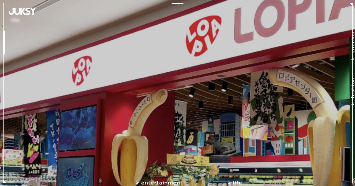 統一超砸20億入股 LOPIA 拿下51%股權！總經理親上火線：不是被收購、日本品質不變