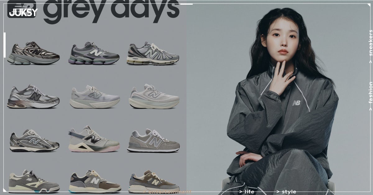 New Balance Grey Days 2026 鞋款豪華陣容全公開！標誌性「元祖灰」注入、台灣也買得到！