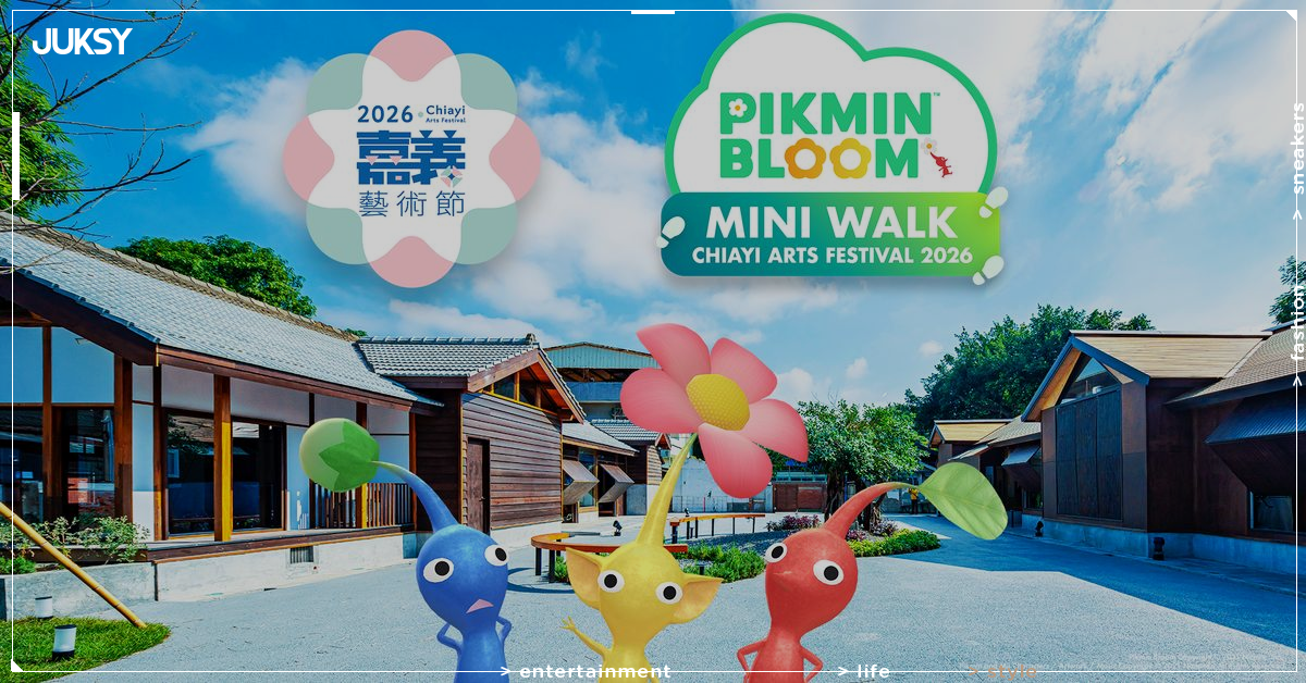 皮克敏 Pikmin Bloom 擠爆嘉義！3000頂限量帽不到20分鐘搶光，在地人驚：過年都沒這麼多人