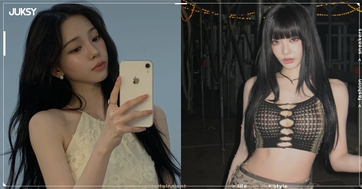 2026 Met Gala／aespa Karina、Ningning 確定出席，紅毯造型引發期待