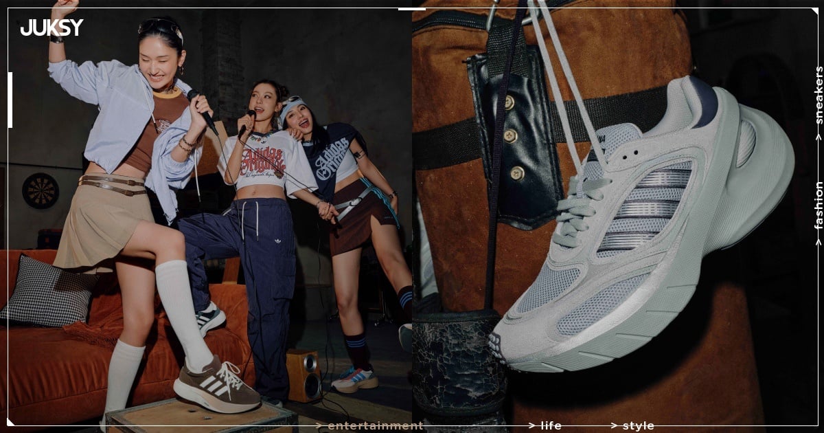 adidas Originals SL 72 Pro、adizero Goukana 全新鞋款台灣上市！王鶴棣形象演繹帥翻！