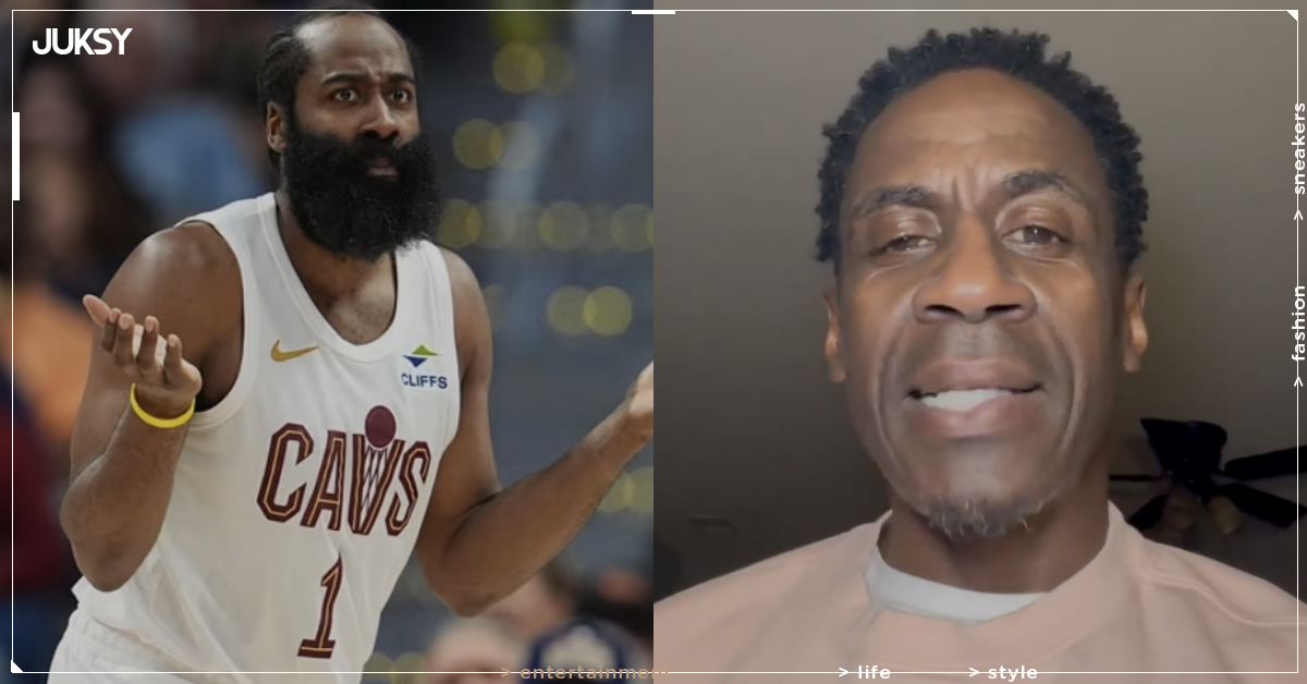 NBA／James Harden 在騎士不開心？前球星爆料：「克里夫蘭脫衣酒吧史上最爛！」