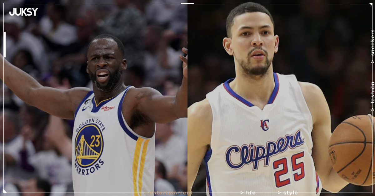NBA／Draymond Green 回嗆 Austin Rivers 「靠爸族」！狠酸：「你的合約是你爸給的 4200 萬美元紓困！」